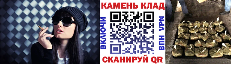 Гашиш хэш  Купить закладки  Альметьевск 
