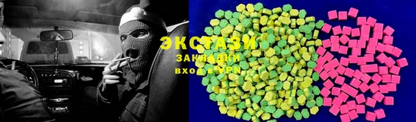 скорость Наволоки