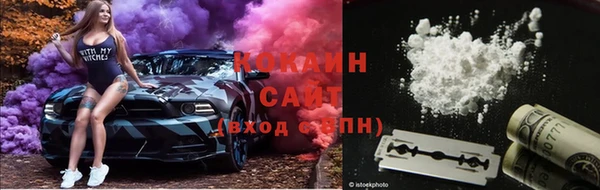 амфетамин Надым