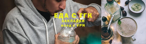 амфетамин Надым