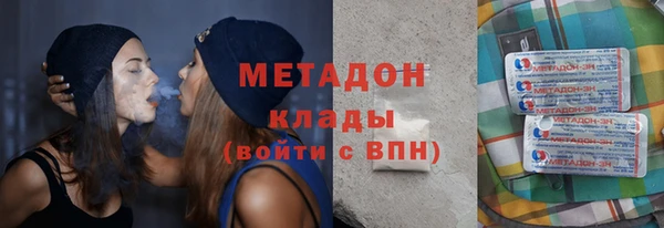 марки nbome Навашино