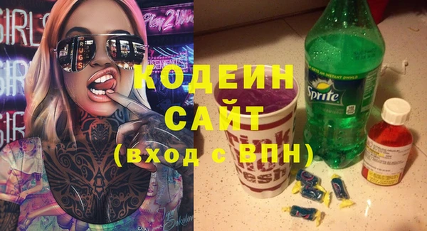 амфетамин Надым