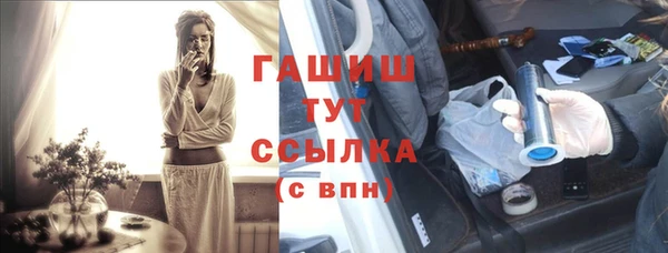 марки nbome Навашино
