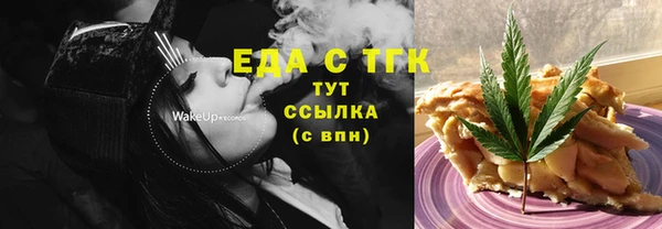 амфетамин Надым