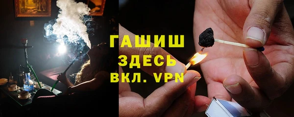 амфетамин Надым