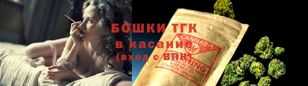 скорость Наволоки