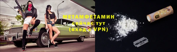 скорость Наволоки