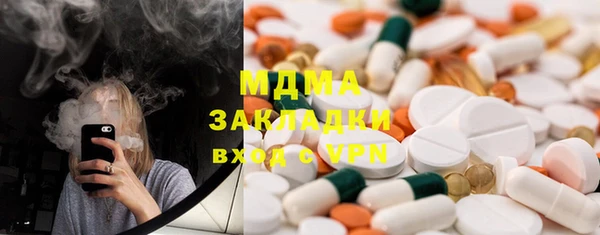 скорость Наволоки
