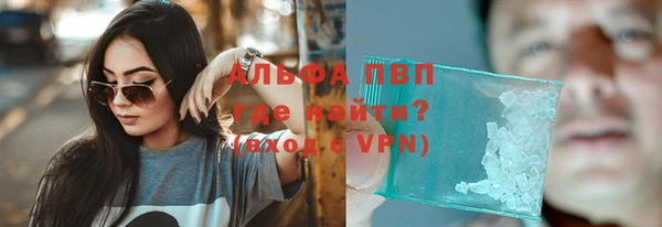 марки nbome Навашино