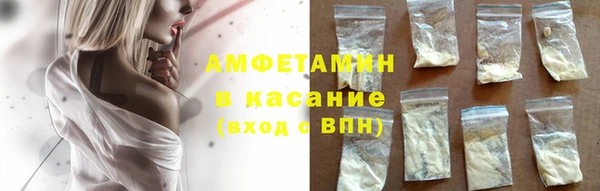 марки nbome Навашино