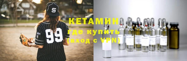 скорость Наволоки