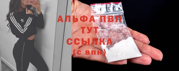 скорость Наволоки