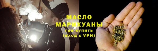 амфетамин Надым