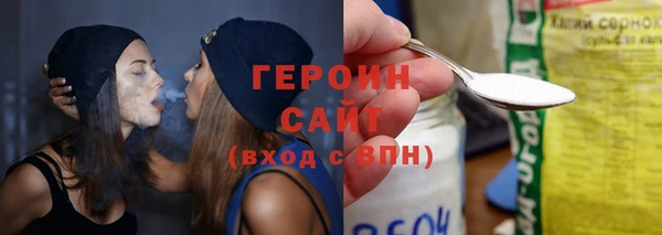 скорость Наволоки