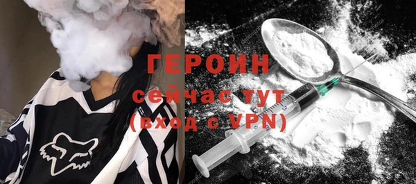 скорость Наволоки