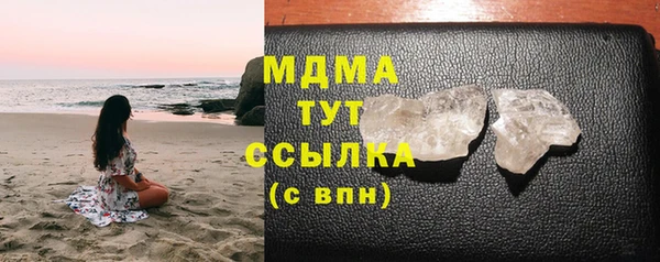 скорость Наволоки