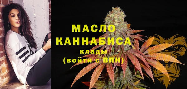 амфетамин Надым