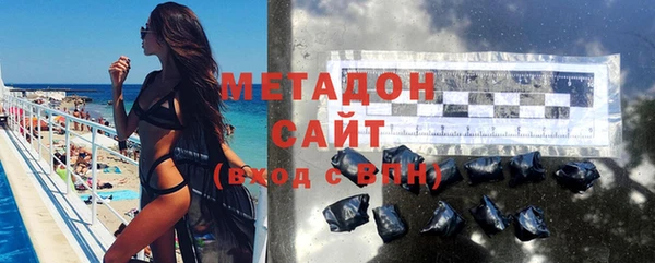 амфетамин Надым