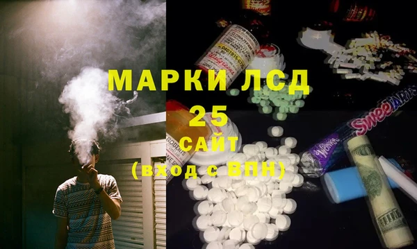 марки nbome Навашино