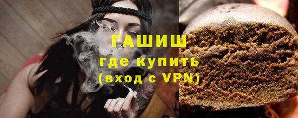 скорость Наволоки