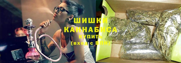 марки nbome Навашино