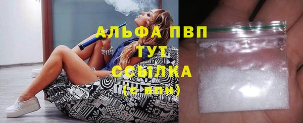 скорость Наволоки