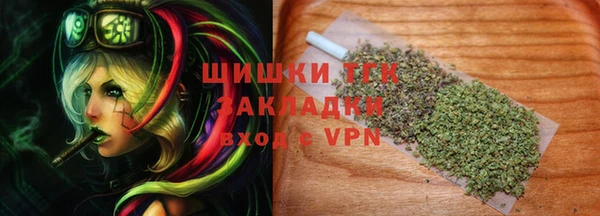 марки nbome Навашино