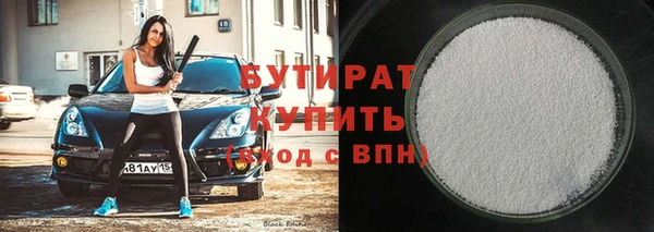 скорость Наволоки