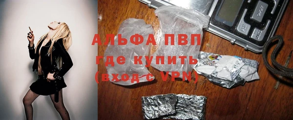 марки nbome Навашино