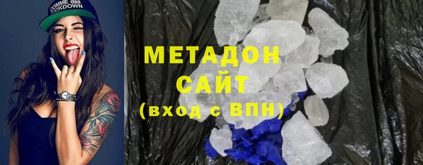 амфетамин Надым